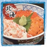 北海丼
自分へのご褒美に！！　ちょっと贅沢！